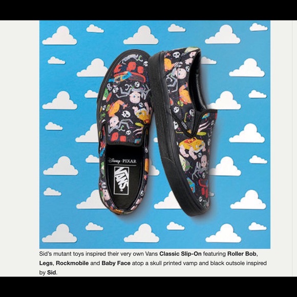 vans custom website